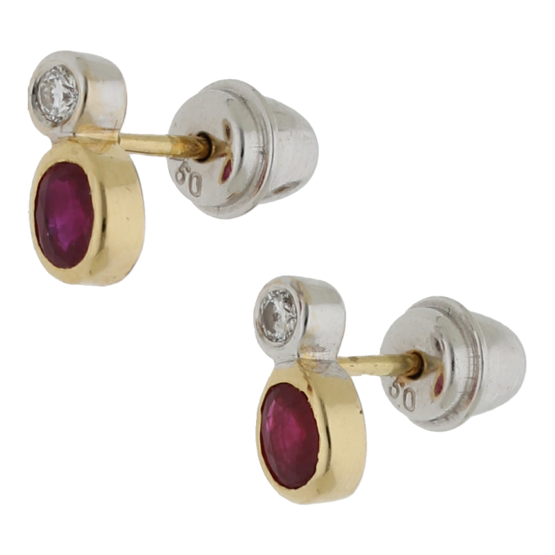 Rubin Brillant Ohrstecker 750/ 18 K Gold