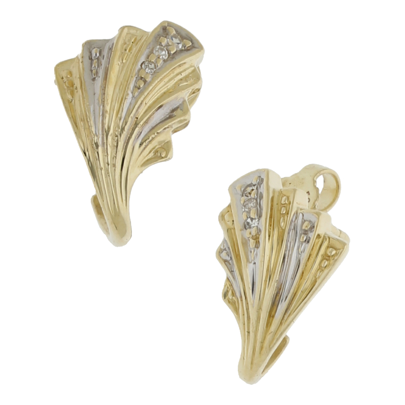 Diamant Ohrstecker 585/ 14 K Gold