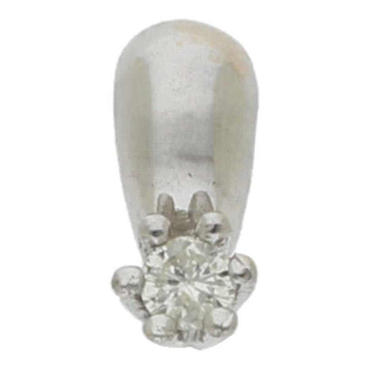 Brillant Anhänger 585/ 14 K Gold