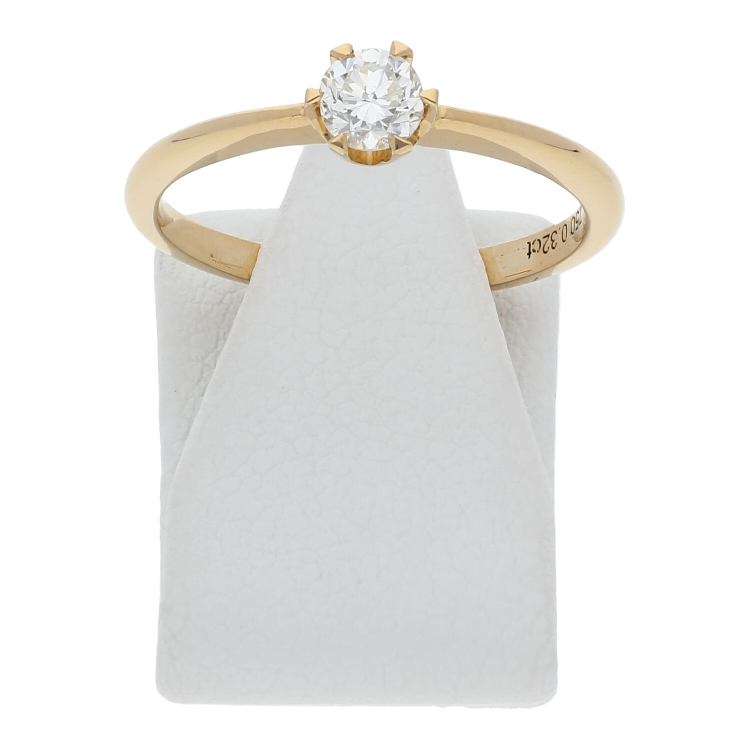 Solitär Brillant Ring 0,32 ct vs 750 Gold